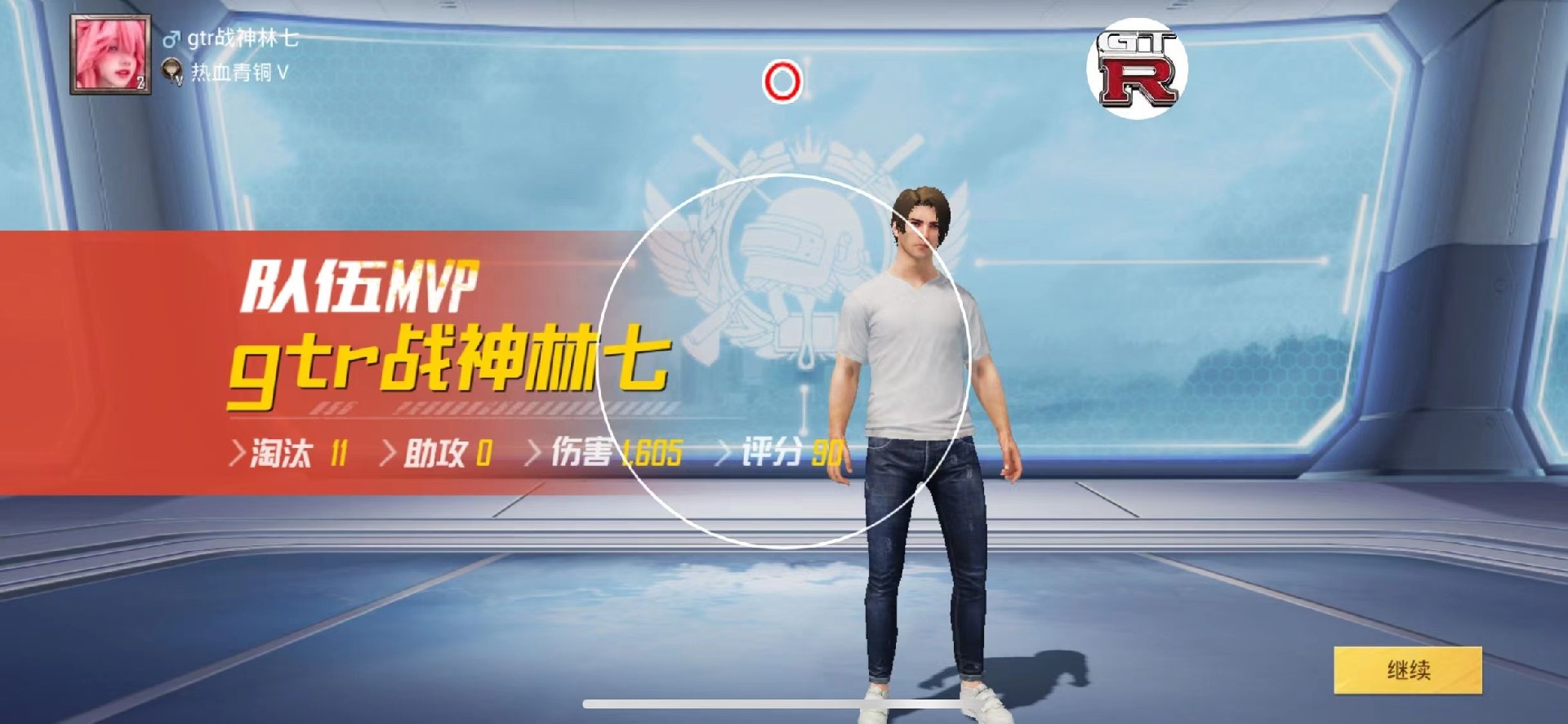 和平精英模拟器《鸡腿》外挂支持观战透视